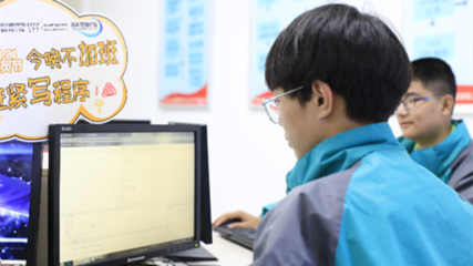 學電腦辦公軟件要多少錢？作用有哪些？一文看懂