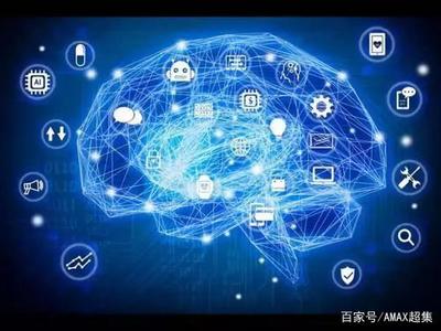 淺析人工智能、大數(shù)據(jù)、云計(jì)算三者的關(guān)系及其在基礎(chǔ)軟件開(kāi)發(fā)中的協(xié)同作用