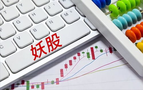 趨勢的力量 寧德時代大漲，A股反轉信號已現？電子產品銷售啟示